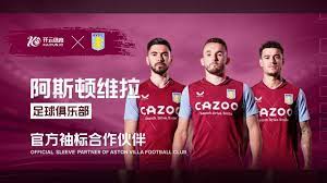 阵云南玉昆, 本报记者, 轻松