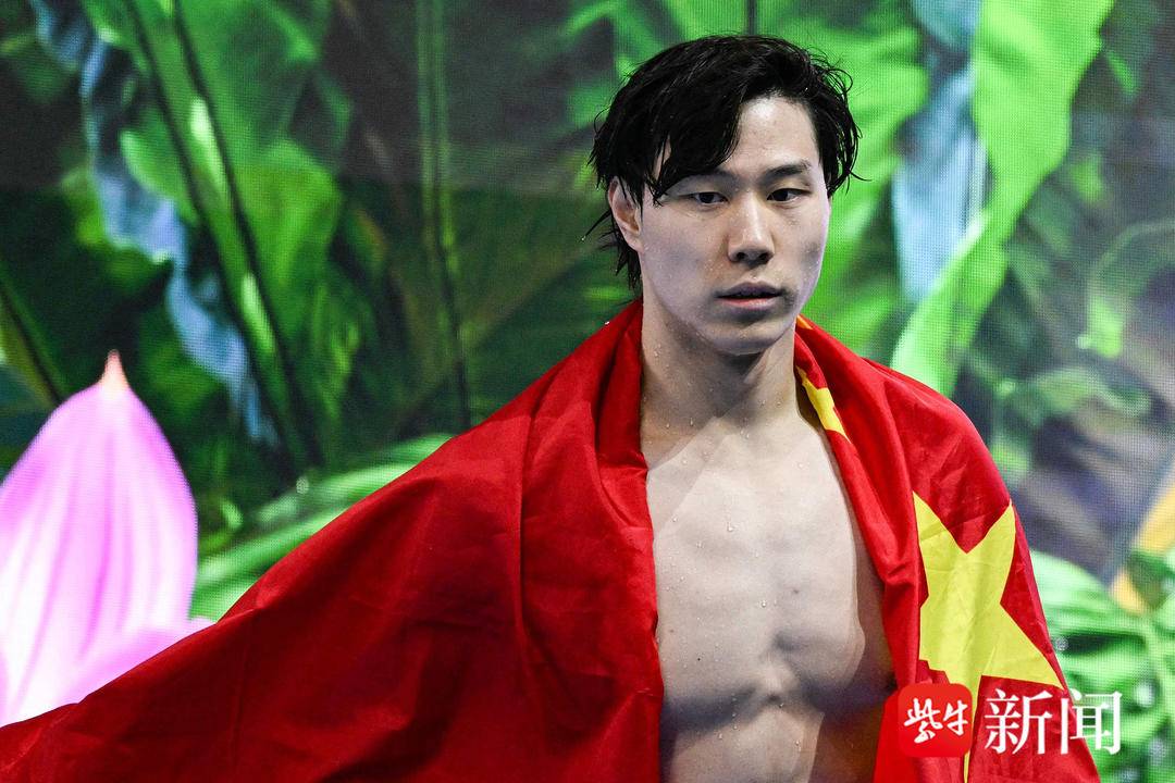 tenan