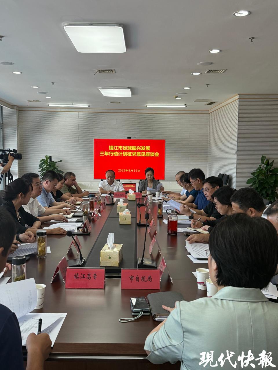 方案, 建设, 备受关注