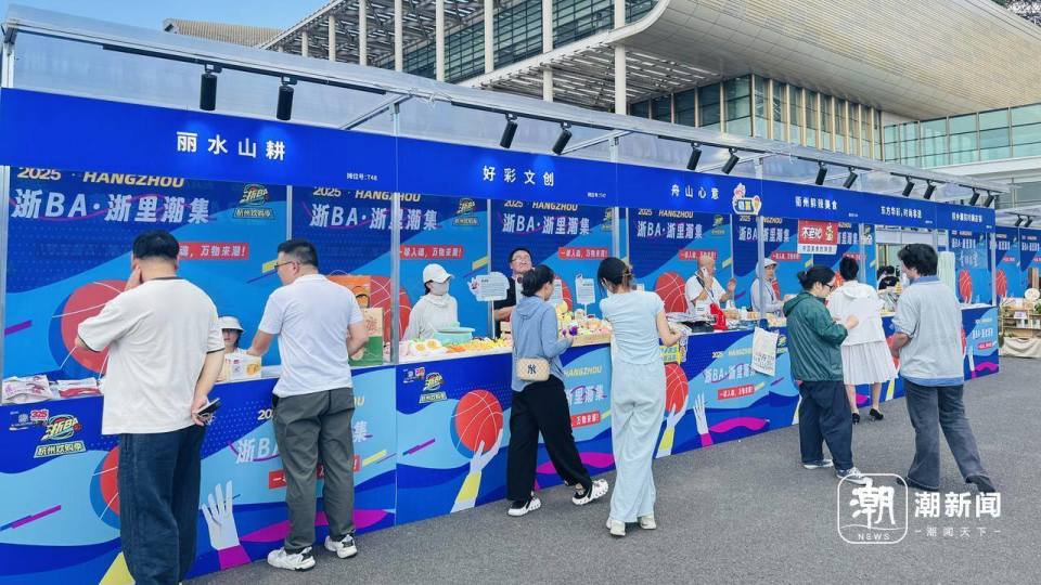 的催化剂, news, 文化