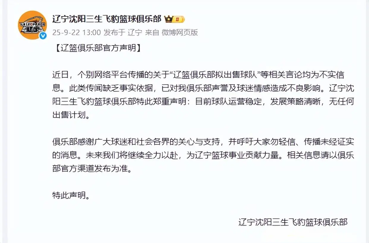 影响, msn, 形成了独特