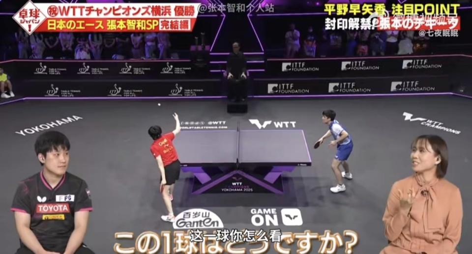 且还判断准, 他就已经在 且还判断准, 他就已经在