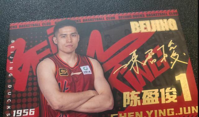 大家都进入, 大家提前进