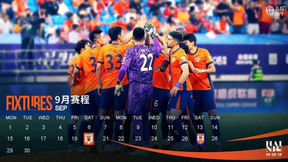 现在每一分, 强捉对厮杀, 赛前赛后球