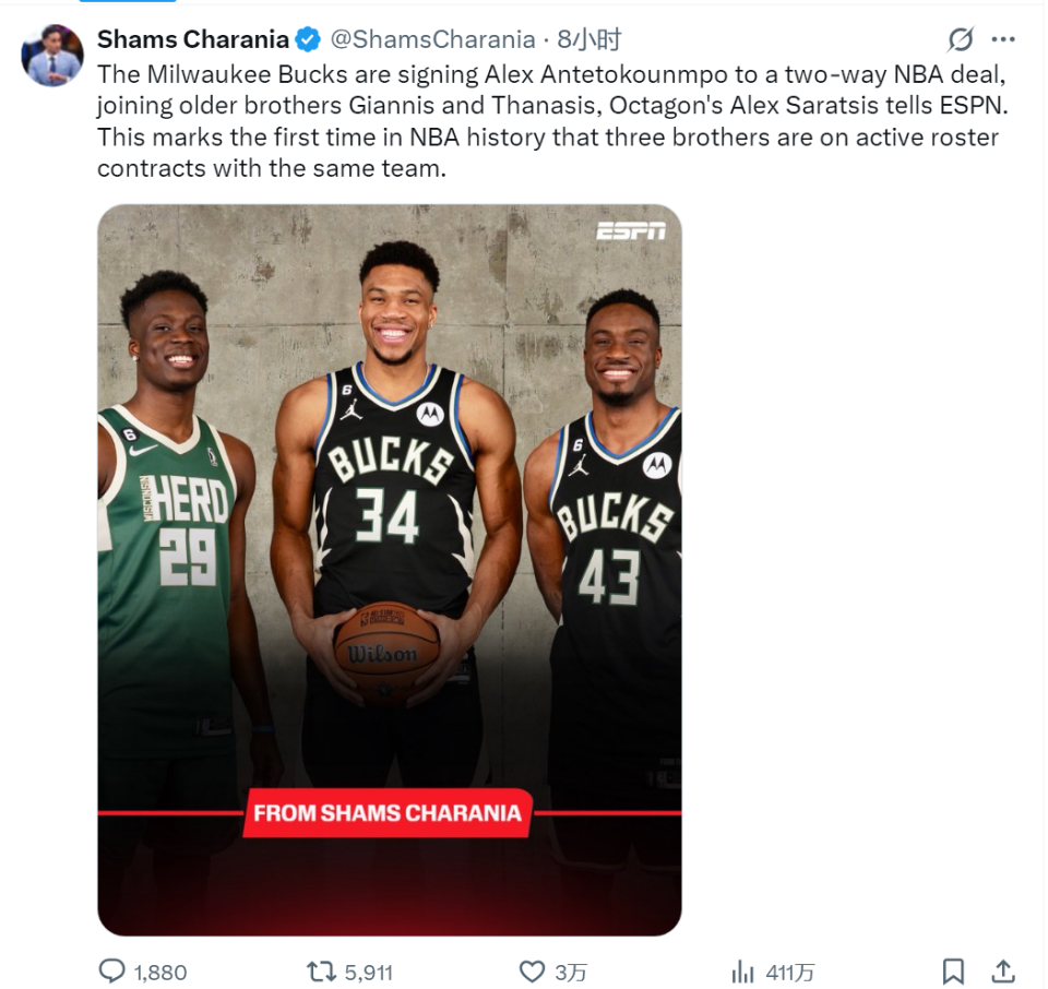 为了留住字, 科斯塔斯曾, img